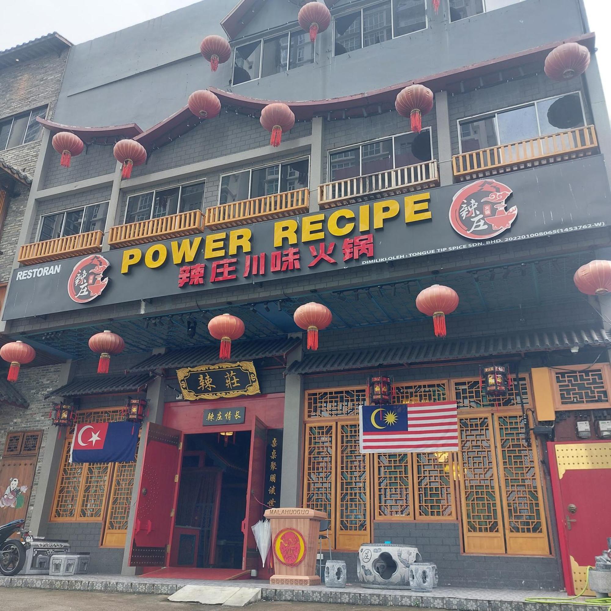 Twin Galaxy Jb Homestay By Summer Johor Bahru Exteriér fotografie